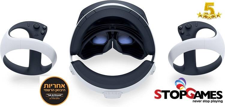 מארז PlayStation VR2-לסוני 5 2
