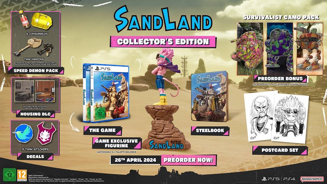 קולק טור הדיישין אספנות לסוני 5-SAND LAND COLLECTOR'S EDITION - PS5